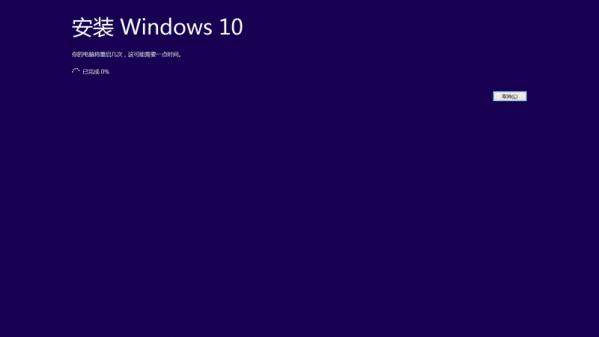 Win10ԹܼWin10ʹüɣ21