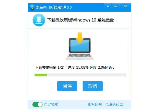 win10