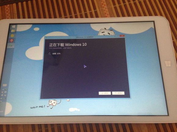 Windows8Win10ϵͳ