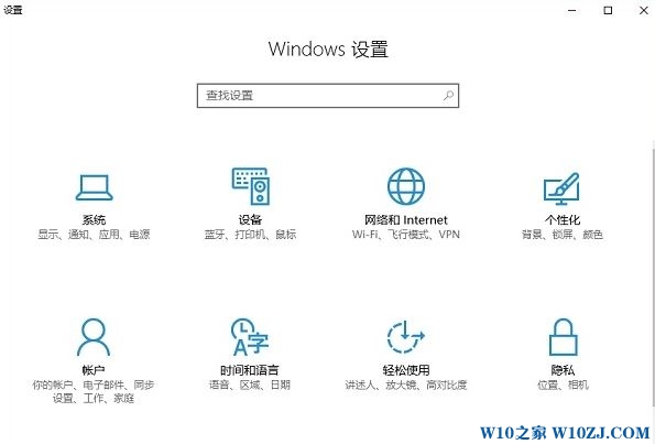 windows 10 pin ʲôWin10PinĲ