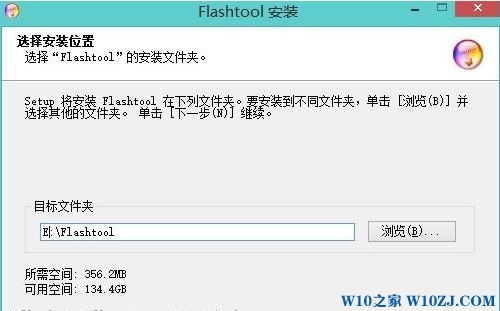 Win10װflashtoolʧܵĽ