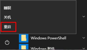 ˶Win10ϵͳusb