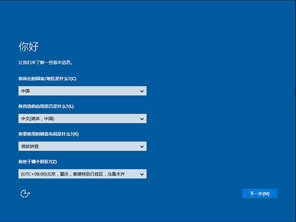 Win10רҵ_MicrosoftWin10 64λרҵƼ