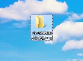 KMS10_WIN102.jpg