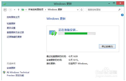 Windows1064λ7.jpg