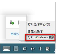 Windows1064λ2.jpg