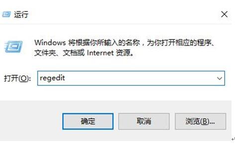 ʲôipv6Win10רҵipv6Ȩզ죿2.jpg