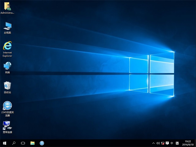 Windows10רҵϵͳ64λ+΢ISO3.jpg