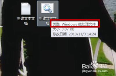 Win7һϵͳļ