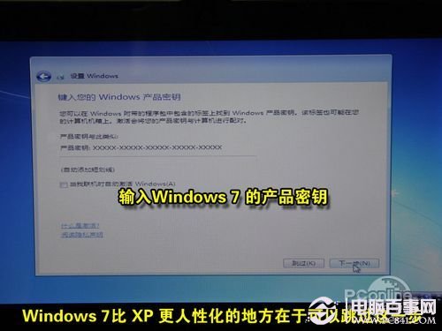 ṴװWin7̳