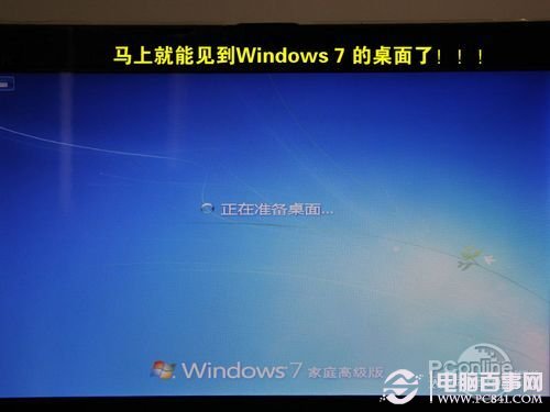 ṴװWin7̳