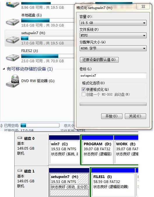 windowsװϵͳ