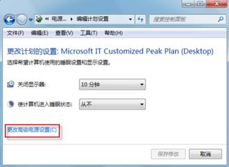 ˫Ӳװ˫windows7ϵͳͼϸ̳