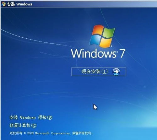 Ӳװϵͳwin7ϵͳ