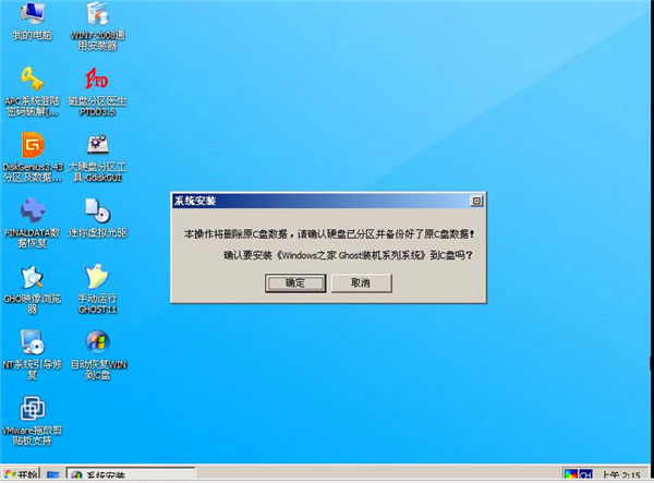 ̰װwin7ϵͳ