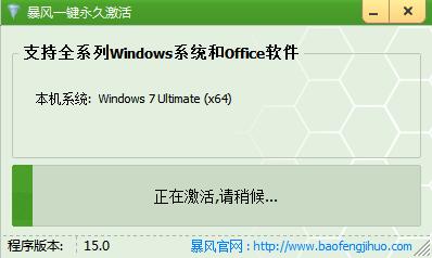 win7һѼͼϸ̳