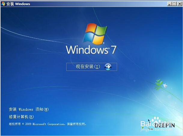 win7ϵͳṴװ̳