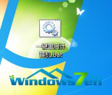 WIN7һ취