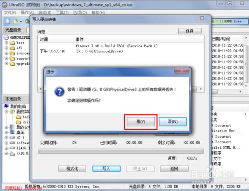 ṴװWin7