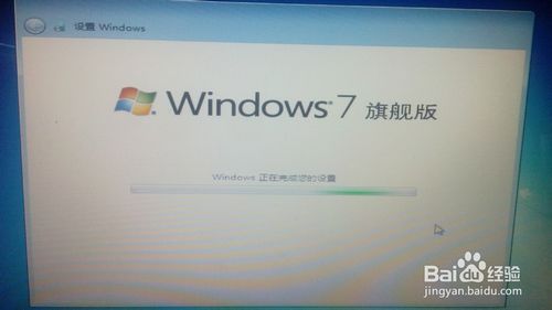 Ṵװԭwin7ϵͳȫ̳