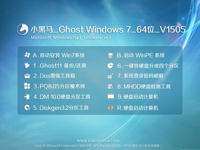 windows7 32λϵͳ