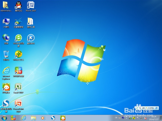 windows732λܲ԰װ̳