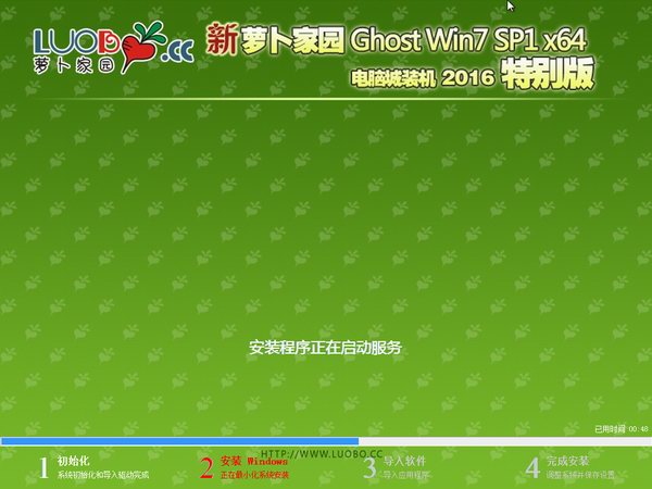 win7콢