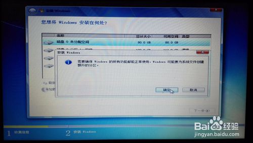 ϵͳwin7 64λ