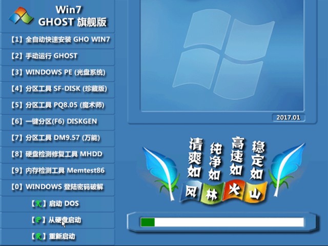 windows764λ콢洿