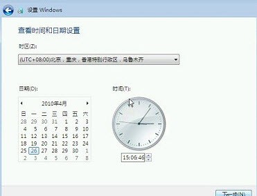 װϵͳwin7콢