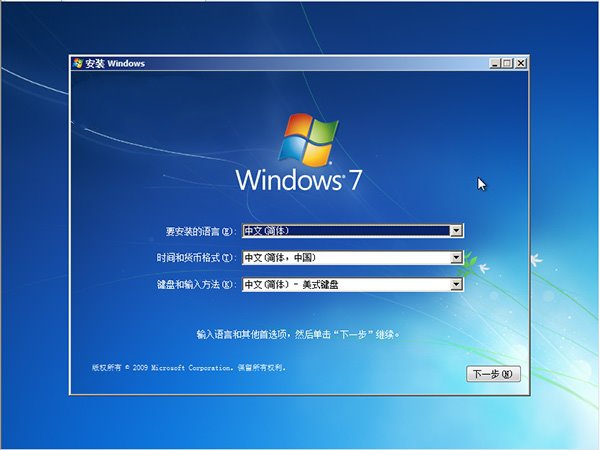 װwin7콢