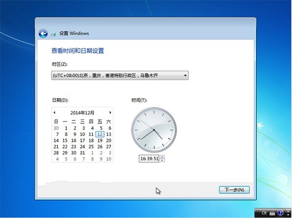 װwin7콢