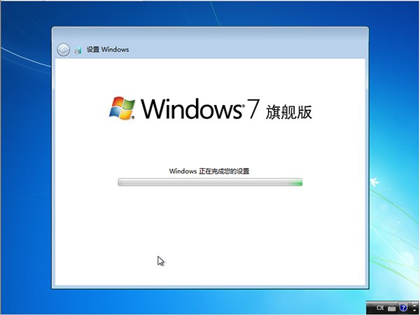 װwin7콢