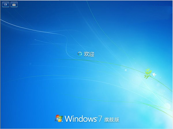 װwin7콢