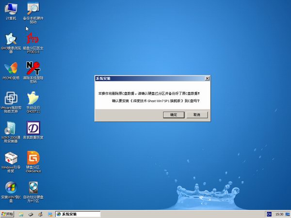 windows7 64λ