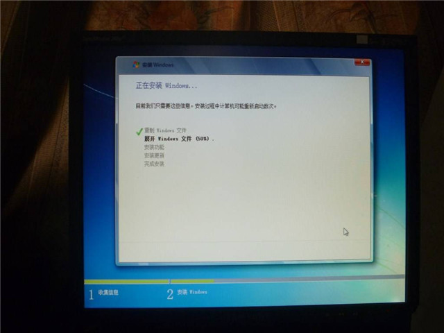 װwin7ϵͳ