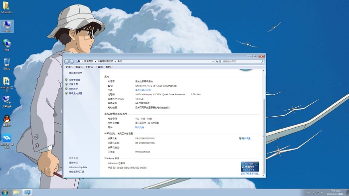 win764λ콢