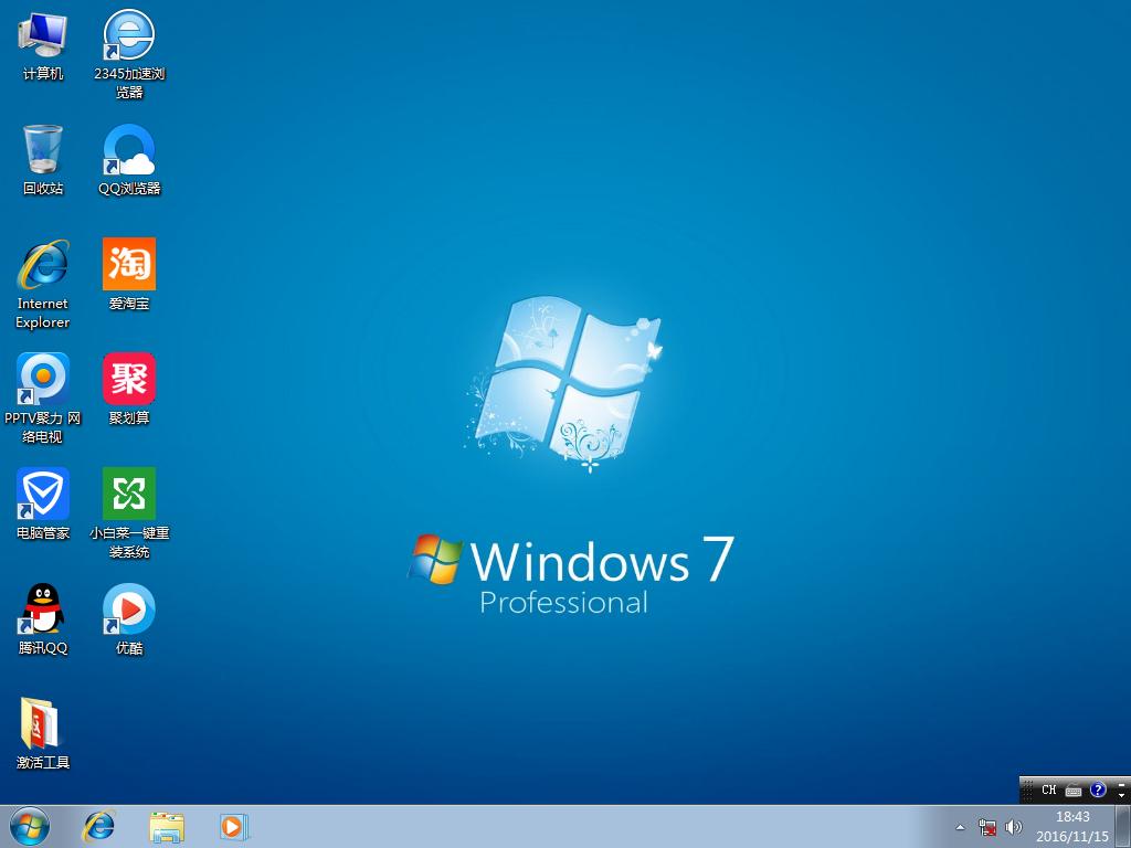 Windows7콢ʽٷԭ