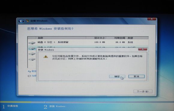 thinkpad win7ϵͳװ