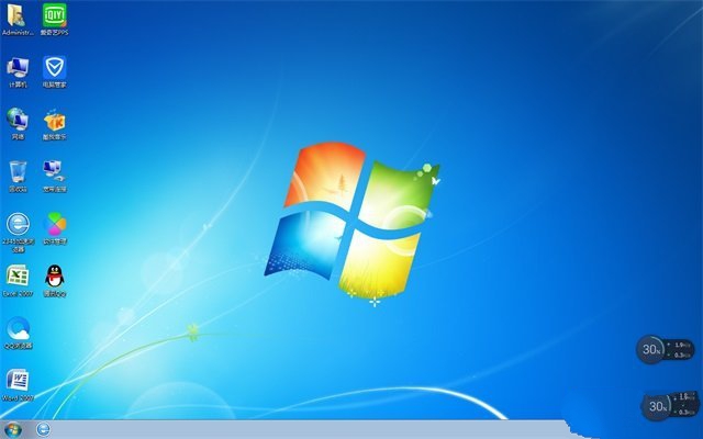 windows 7专业版iso