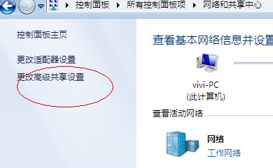 w7XPôھ?