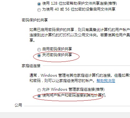 w7XPôھ?