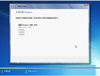 xpôwin7