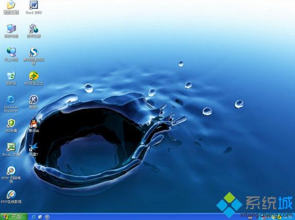 windows xp sp3 װϵͳӲ̰װͼ5