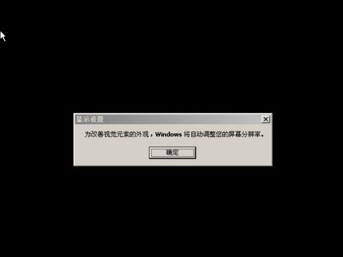 windows xpϵͳװ