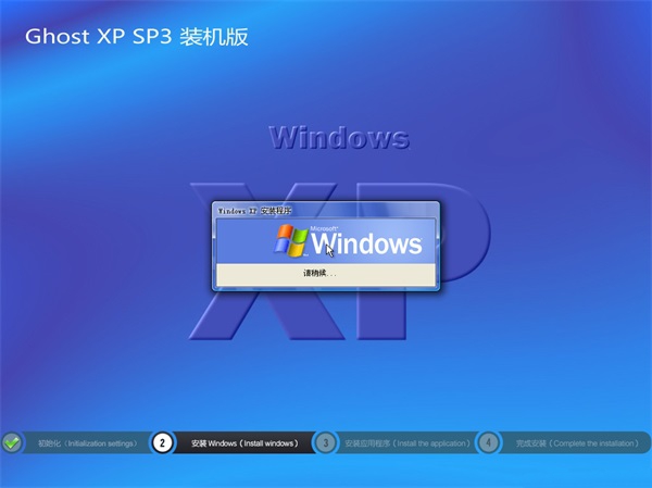 windowsxp sp3װ