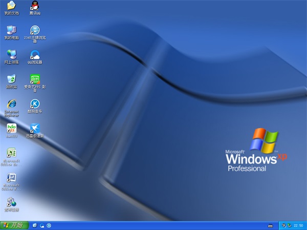 windowsxp sp3ѸװƼ