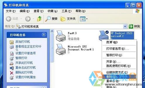 ɾӡ봫,ɾxpϵͳĴӡ봫(1)