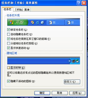 100) Do Ping.exe -n 2 192.168.1.%%f Find Request timed out. echo 192.168.1.%%f Timed Out IPList.txt echo off cls Echo Finished! @Echo on Notepad.exe I