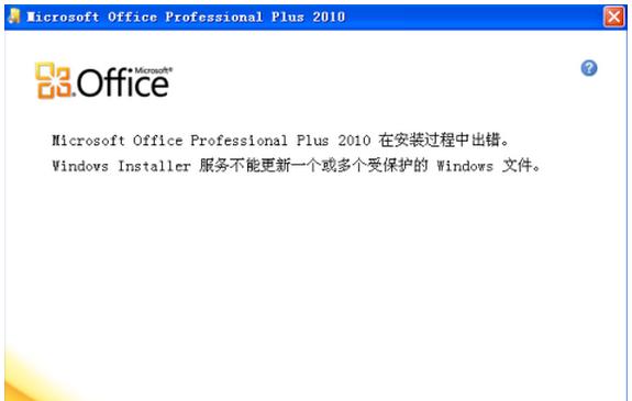 ԭOffice2003ɾ